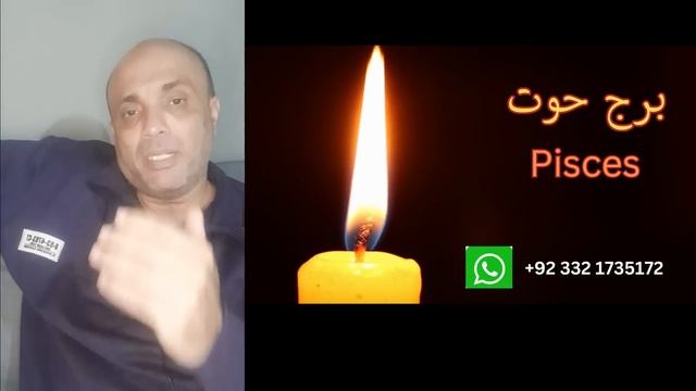 4  zodiac sign Luck Line Change II After 84 Years Big Star is coming II Astrology Horoscope Change