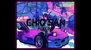 Кар-Мэн - Чио Чио сан | Phonk REMIX by AUFLINE