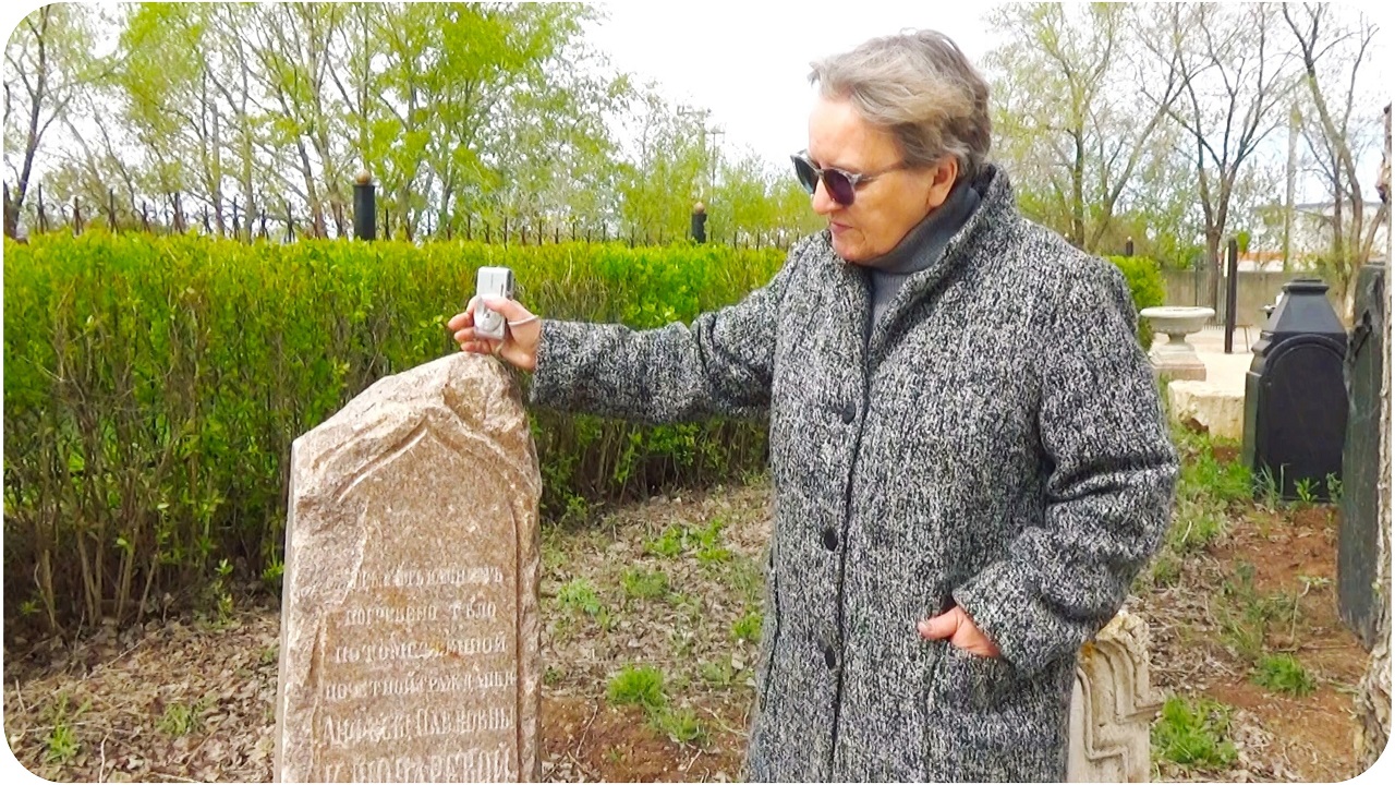 Восстановлена историческая справедливость! В Оренбурге на Старое кладбище перенесли надгробия.