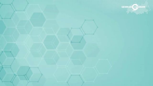 Экологический мониторинг р Ушайка смотреть онлайн