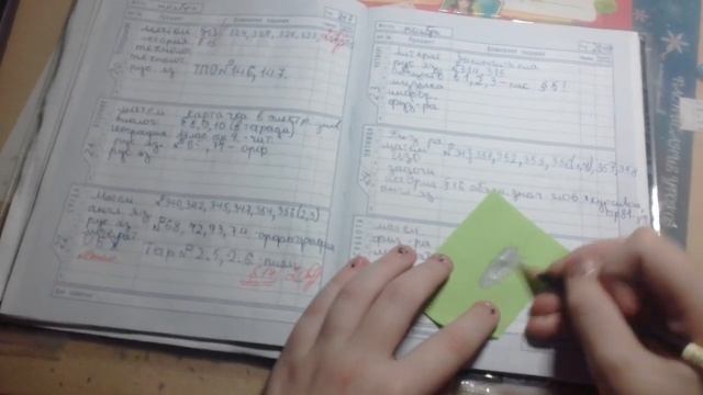 Лавхак для школы! Как скопировать подпись родителей?!? смотреть онлайн