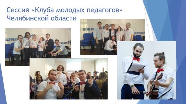 Самопрезентация Павла Андреевича Васильева смотреть онлайн