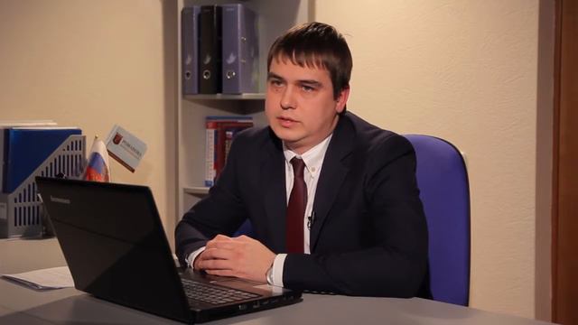 Диалог с юристом специальные налоговые режимы смотреть онлайн