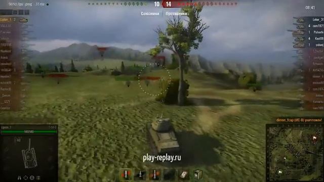 Эпик бой СМОТРЕТЬ ВСЕМ смотреть онлайн