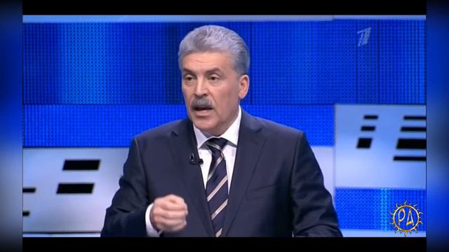 rutube.ru
