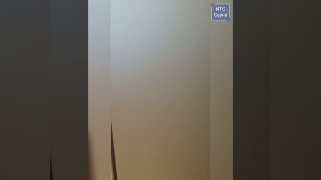 Пар в хамаме после включения парогенератора при увеличении температуры - СПА от ИТС Сауна, Одинцово