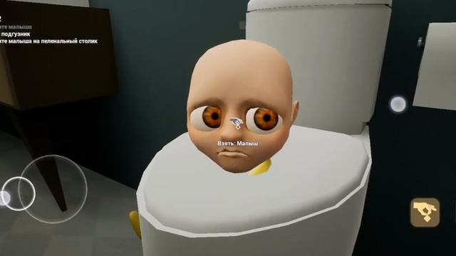 блллл скибили доп доп юсюс смотреть онлайн