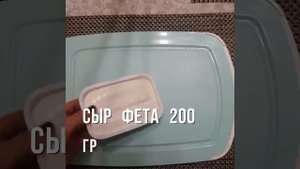 Салат из пекинской капусты с куриной грудкой