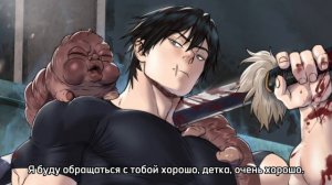 АСМР Тодо Аой, Фушигуро Тодзи, Сукуна / Ты || сборник небольших зарисовок