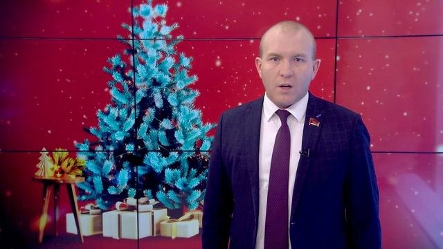 Райн