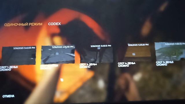 Прохожденния The forest 2 часть смотреть онлайн