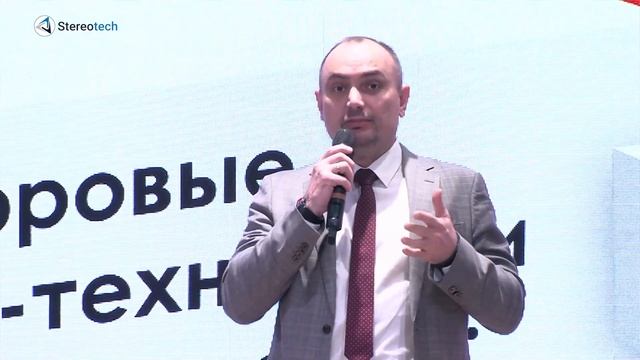 Зачем 5D принтер нужен в университете и школе: химия, физика и программирование смотреть онлайн