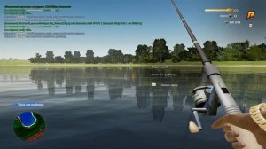 ПРОВЕРИЛ РЫБАЛКУ НА 4 СКИЛЛЕ! ВСЁ НАСТОЛЬЬКО ПЛОХО? RADMIR RP