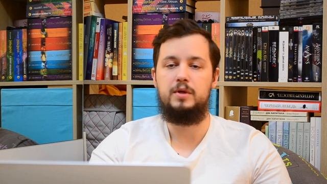 Форма государственного устройства