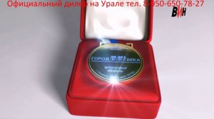 1 Идукционный электрокотел ВИН