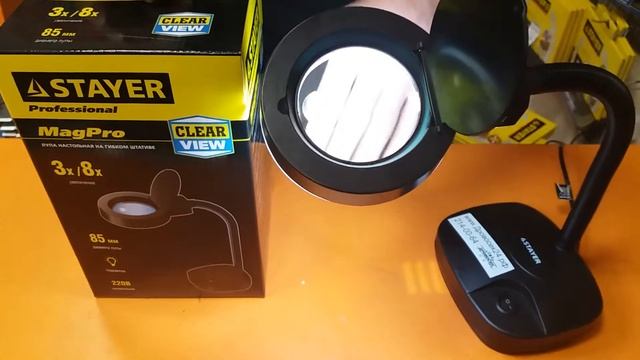 Лупа с подсветкой для маникюра STAYER 40531 смотреть онлайн