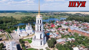 Прогулка по городу Шуя. Часть 1 (11.03.23)