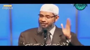 Доктор Закир Найк Пророк Мухаммад (сас) в библии