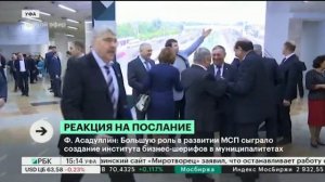 В Стерлитамакском районе построят комплекс по глубокой переработки зерна