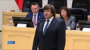 Тюменскому комсомолу исполнилось 105 лет