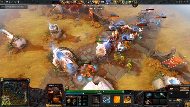 Фаст Пуш против Шейкера, 6 таверов за 12 минут смотреть онлайн