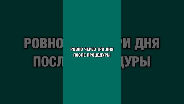 Поможем уменьшить объёмы и размеры