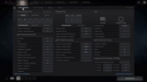 ПОЛЕЗНО ЗНАТЬ  КОЛИЧЕСТВО РЕПОРТОВ КИНУТЫХ НА ВАС [DOTA 2]