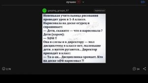 ⚠Давайте наберём 20 подписчиков и я спалю тело а на 50 (да жирно )я спалю лицо ⚠