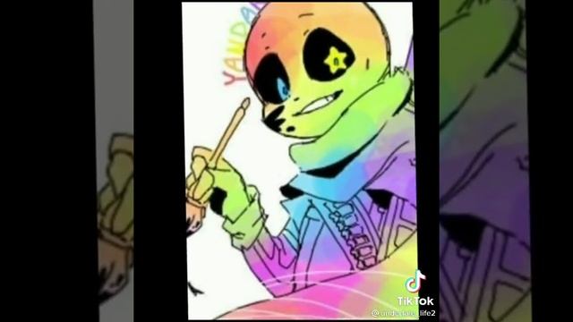 как смеются сансы-мое мнение