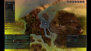 Карта сокровищ неизвестного матроса, Утёс Иверо