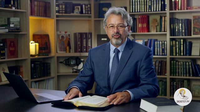 Деяния Святых Апостолов. Глава 3. Андрей Солодков. Новый Завет смотреть онлайн