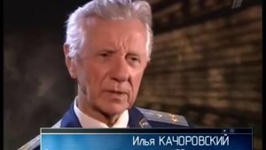 Боевая авиация России  Липецкий центр боевого применения авиации