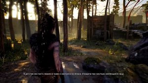 Hellblade senuas sacrifice прохождение➤Босс Вальравн (Xbox one).