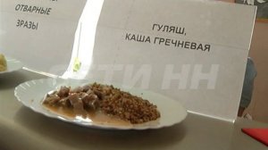 Шведский стол в Российской армии