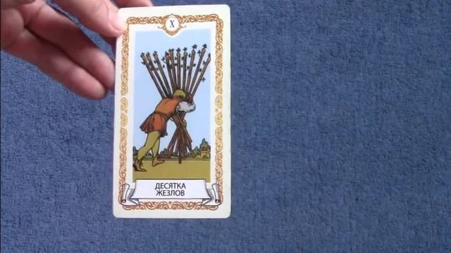 Пусть Ваше желание исполнится! смотреть онлайн