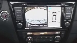 NISSAN X-TRAIL 2.5L, SE-YANDEX 2020г.в., отзыв реального владельца.