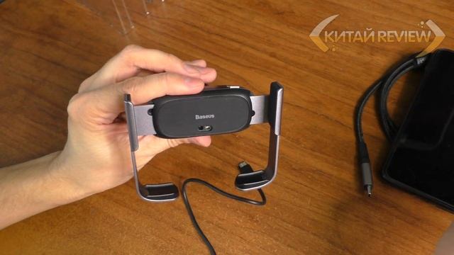 НИШТЯКИ ИЗ КИТАЯ ТЕСТИРУЕМ ТОВАРЫ ОТ Baseus.