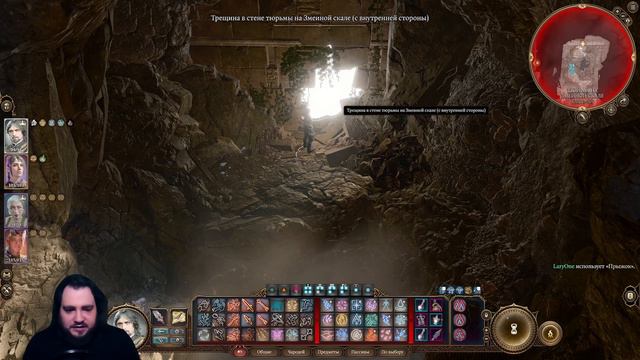 Наконец-то хайповый Медведь и Горташ на наших глазах #Часть #046 Baldur's Gate 3 кооп прохождение