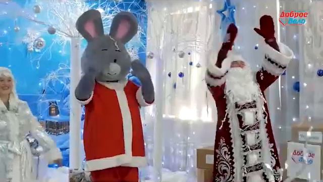 Новогоднее Чудо 23г. смотреть онлайн