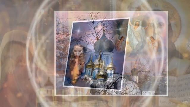 Молитва ко Господу (красивая до мурашек песня Светланы Потеры) смотреть онлайн