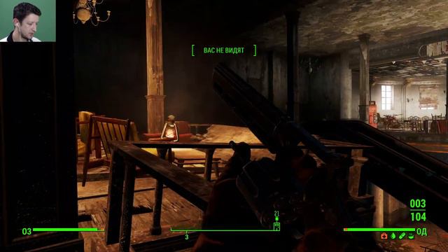 №80 Fallout 4 прохождение: [Универмаг "Фэллонс"]