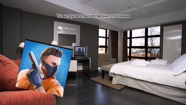 1 часть конец света востание монстров смотреть онлайн