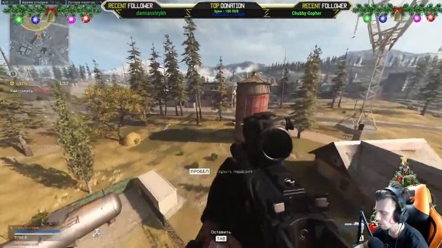 Call of Duty Warzone. Играем на топ и киллы. Возможны маты смотреть онлайн