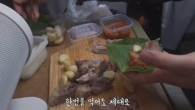 낮엔 공돌이 밤에는 차박러.. 차박 하면서 쌓인 스트레스 다 풉니다