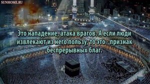 К чему снится Поток воды сонник, толкование сна