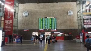 Информатор касс Ленинградского вокзала