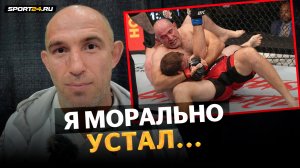 ЗАДУШИЛ МОЛОДОГО в 44 ГОДА! / Олейник после победы в UFC: ЗАВЕРШАЕТ КАРЬЕРУ?