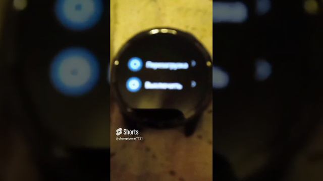 Как сбросить Xiaomi watch s1  или  active. если забыл пароль.