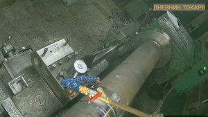 Обработка заготовки под УЗК.