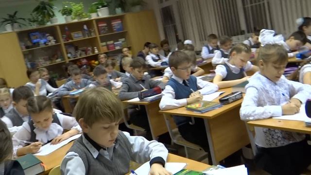 Урок открытия нового знания. Русский язык 4 класс Рамзаева. смотреть онлайн